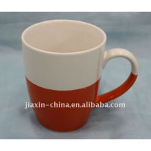 280cc Ceramic Mug